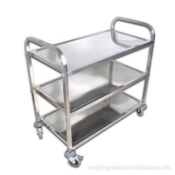 Dining Cart